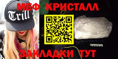дистиллят марихуана Кунгур