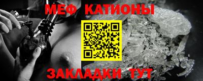 дистиллят марихуана Кунгур