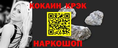 mix Кулебаки