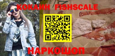 метамфетамин Кумертау
