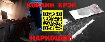 mix Кулебаки