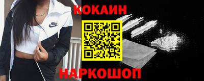 метамфетамин Кумертау