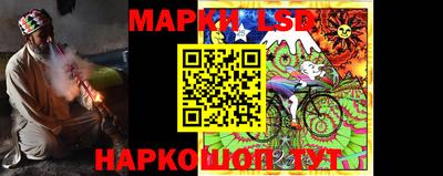 метамфетамин Кумертау