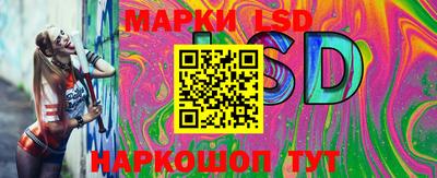 mix Кулебаки