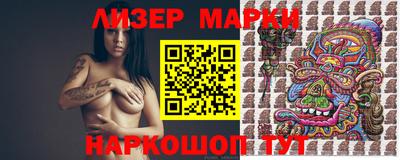 метамфетамин Кумертау