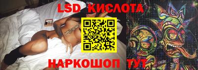 mix Кулебаки