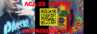 mix Кулебаки