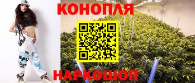 дистиллят марихуана Кунгур