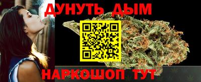 метамфетамин Кумертау