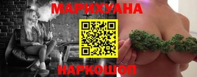 mix Кулебаки