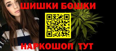 дистиллят марихуана Кунгур