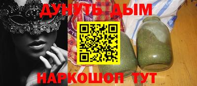 mix Кулебаки