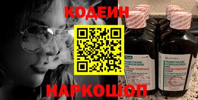 mix Кулебаки