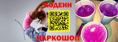 mix Кулебаки