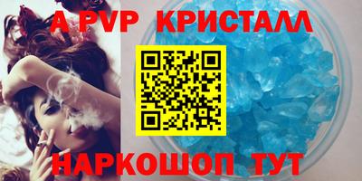 дистиллят марихуана Кунгур