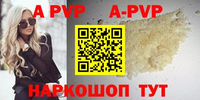 mix Кулебаки