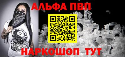 дистиллят марихуана Кунгур