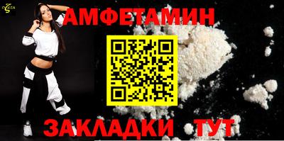 дистиллят марихуана Кунгур