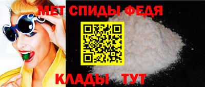 mix Кулебаки