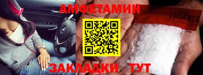 mix Кулебаки