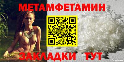 mix Кулебаки