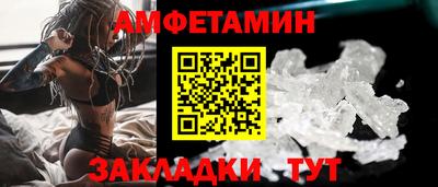 mix Кулебаки