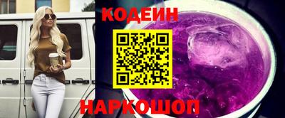 дистиллят марихуана Кунгур