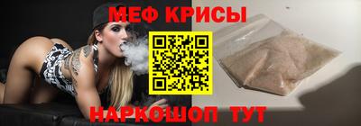 дистиллят марихуана Кунгур