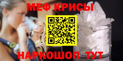 дистиллят марихуана Кунгур