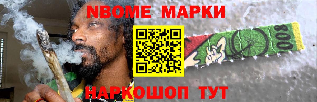 Черногорск  Лсд 25 экстази кислота  Вход с VPN  ЛСД экстази кислота 